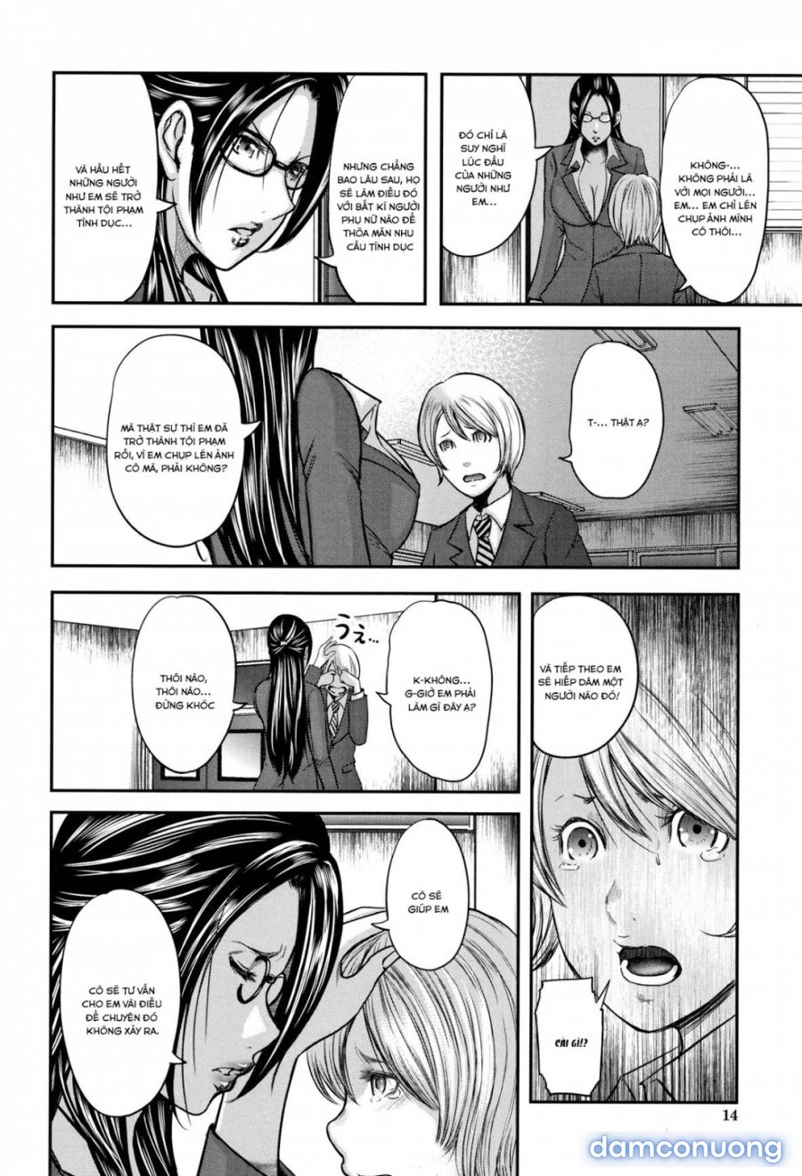 Boku to Sensei to Tomodachi no Mama 