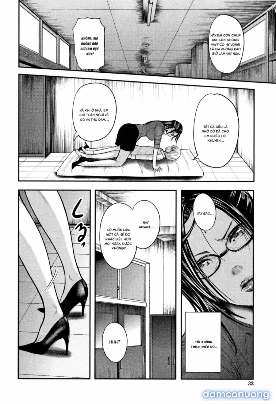 Boku to Sensei to Tomodachi no Mama 
