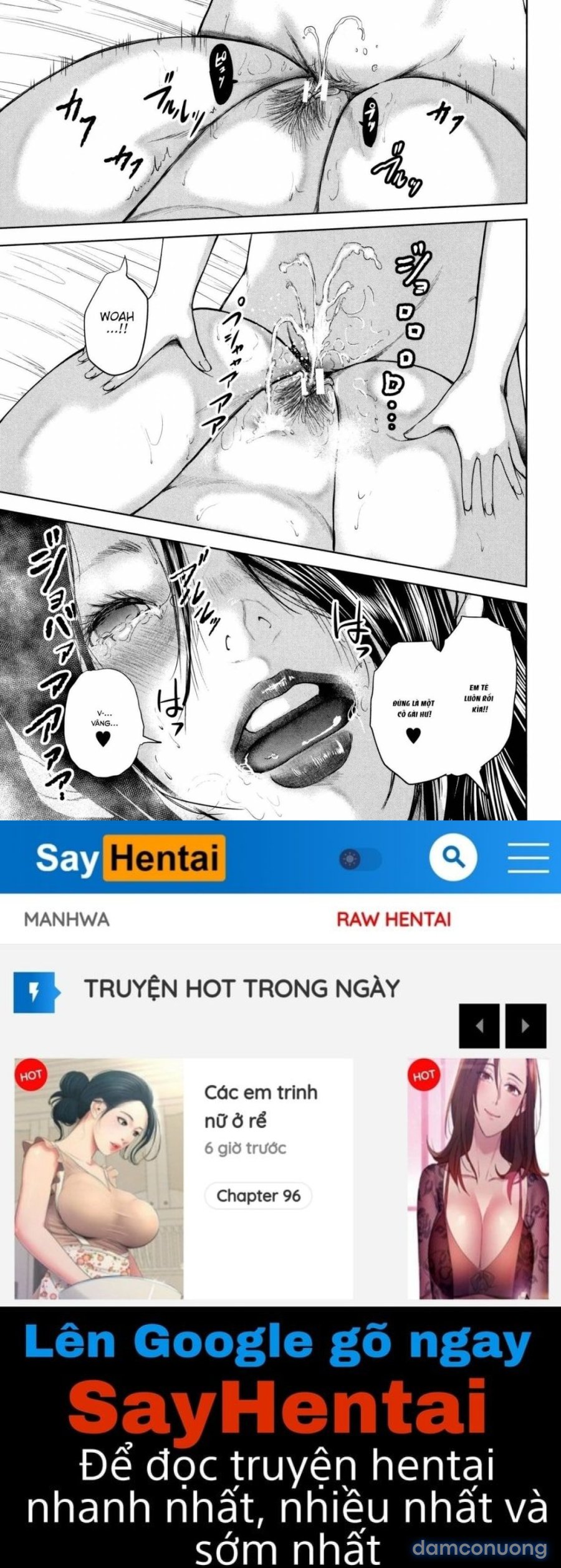 Boku to Sensei to Tomodachi no Mama 