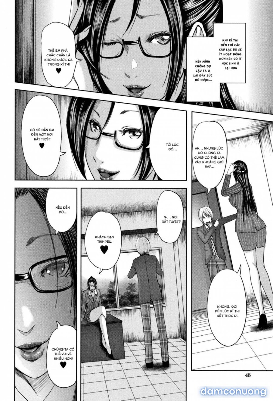 Boku to Sensei to Tomodachi no Mama 