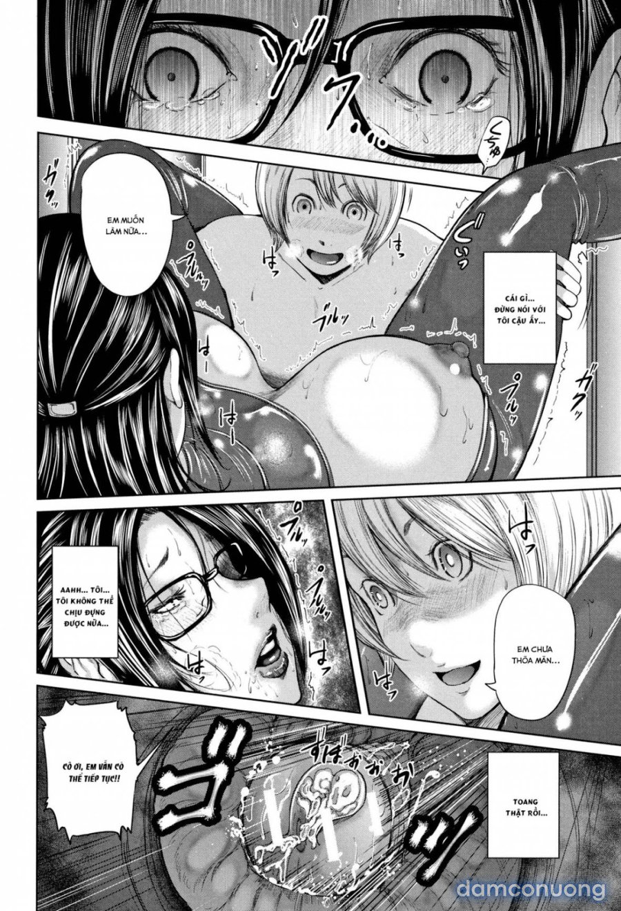 Boku to Sensei to Tomodachi no Mama 