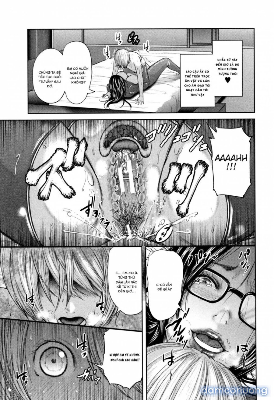 Boku to Sensei to Tomodachi no Mama 