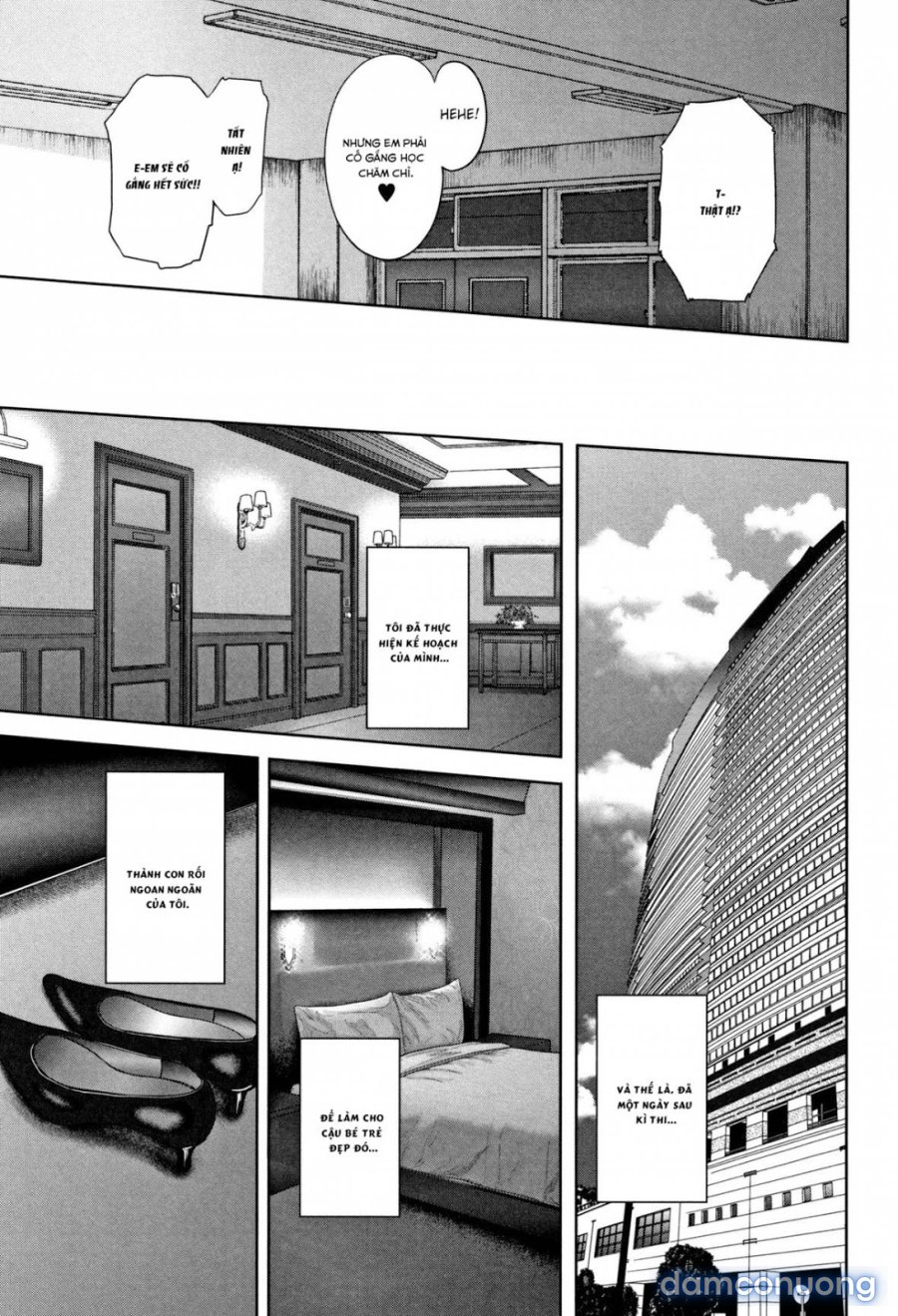 Boku to Sensei to Tomodachi no Mama 