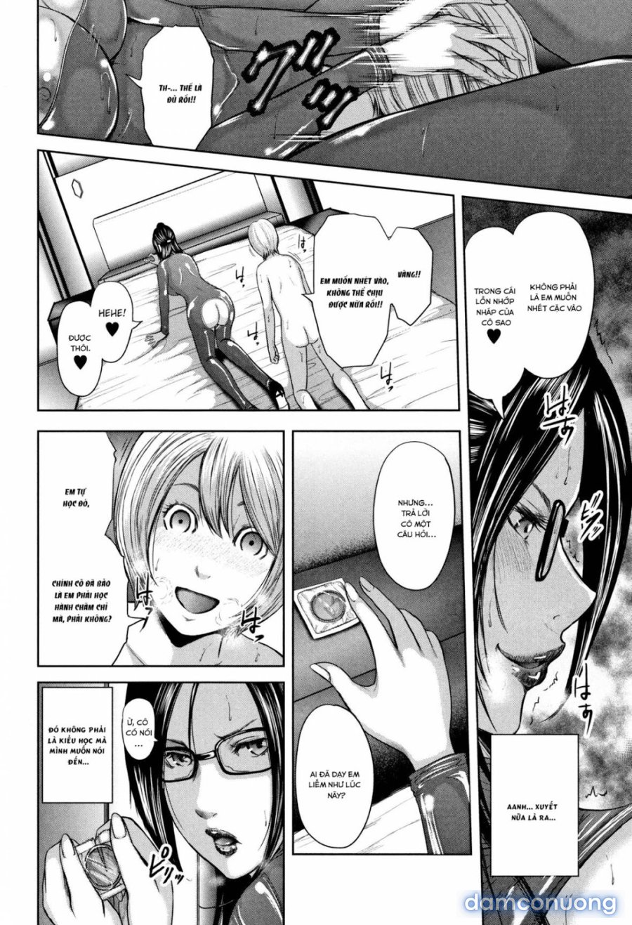 Boku to Sensei to Tomodachi no Mama 