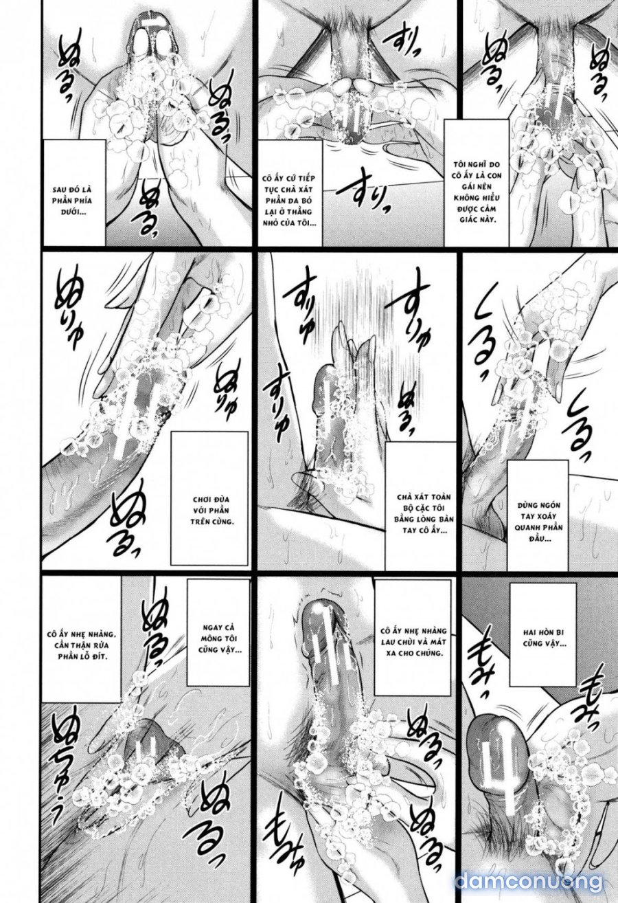 Boku to Sensei to Tomodachi no Mama 