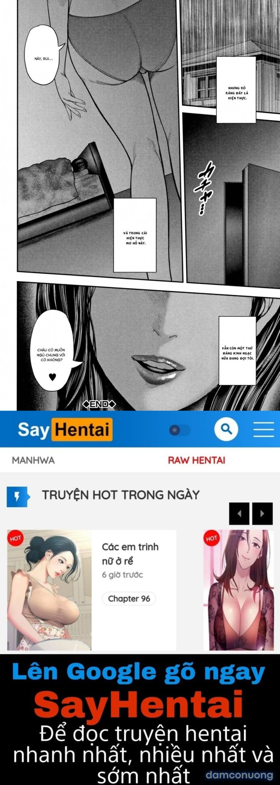 Boku to Sensei to Tomodachi no Mama 