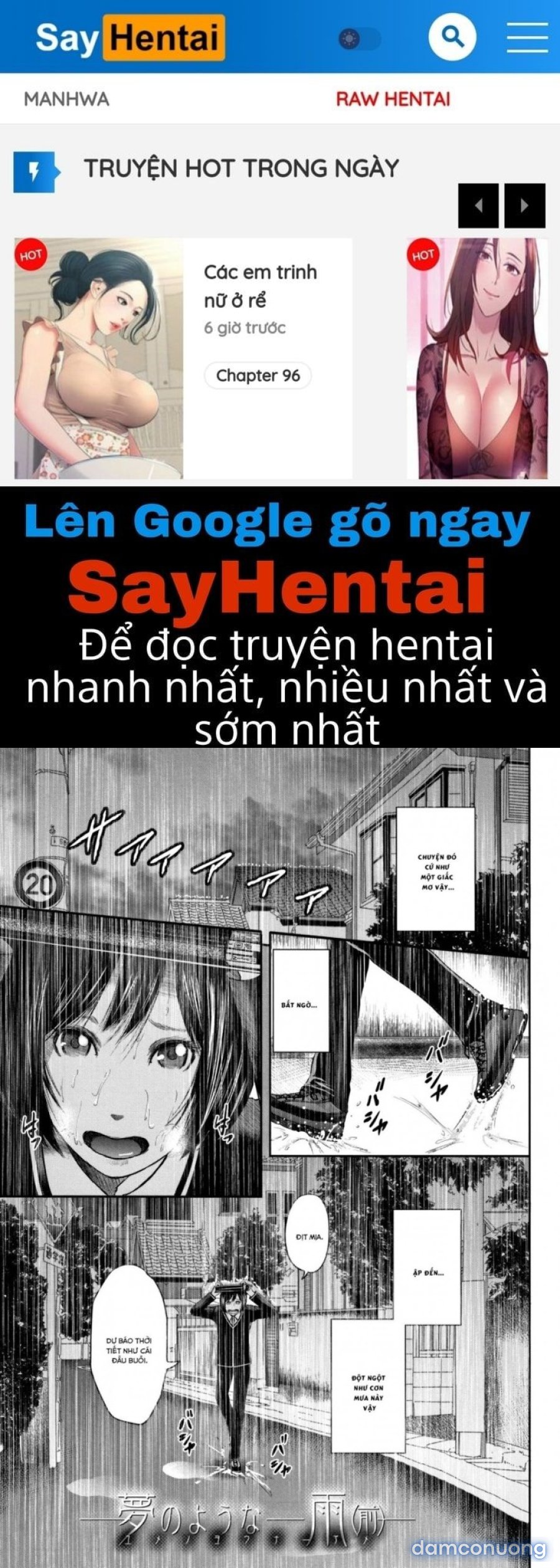 Boku to Sensei to Tomodachi no Mama 