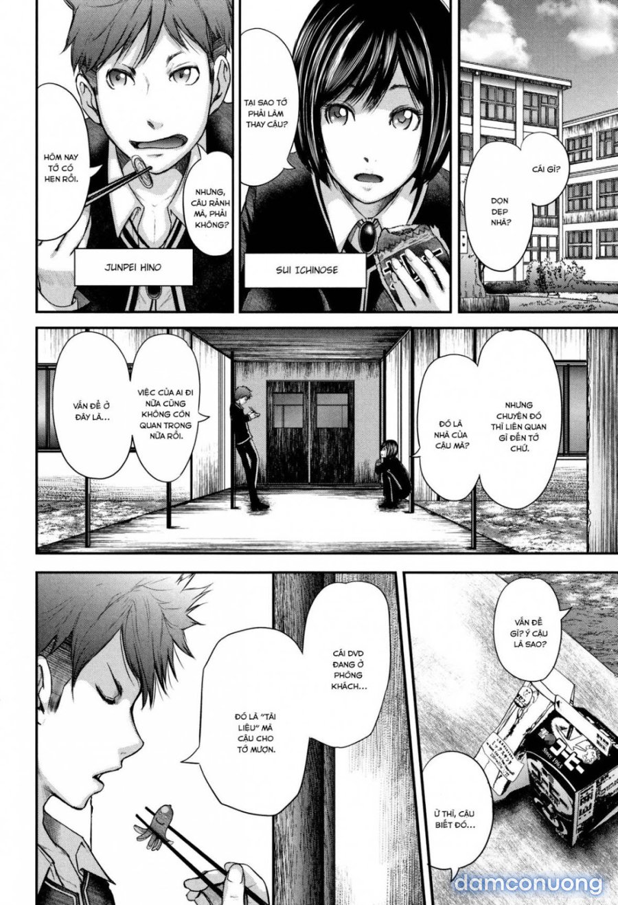 Boku to Sensei to Tomodachi no Mama 