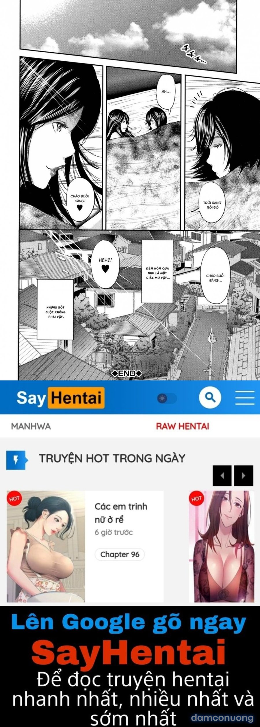 Boku to Sensei to Tomodachi no Mama 