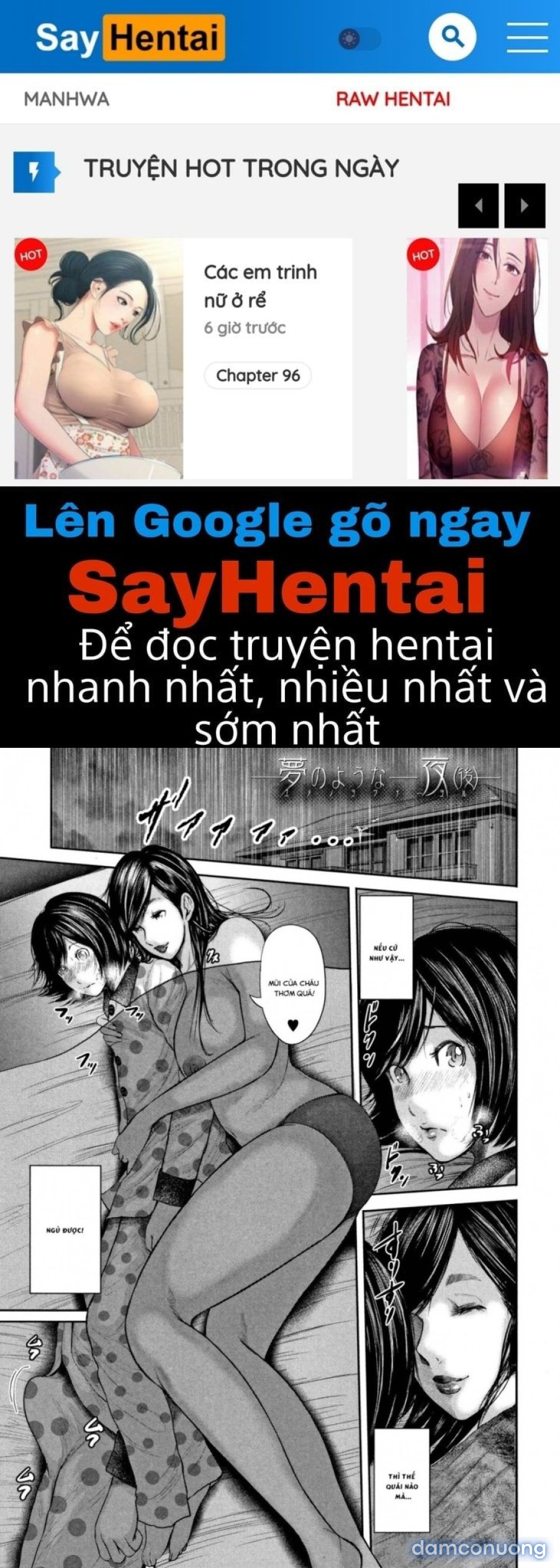 Boku to Sensei to Tomodachi no Mama 