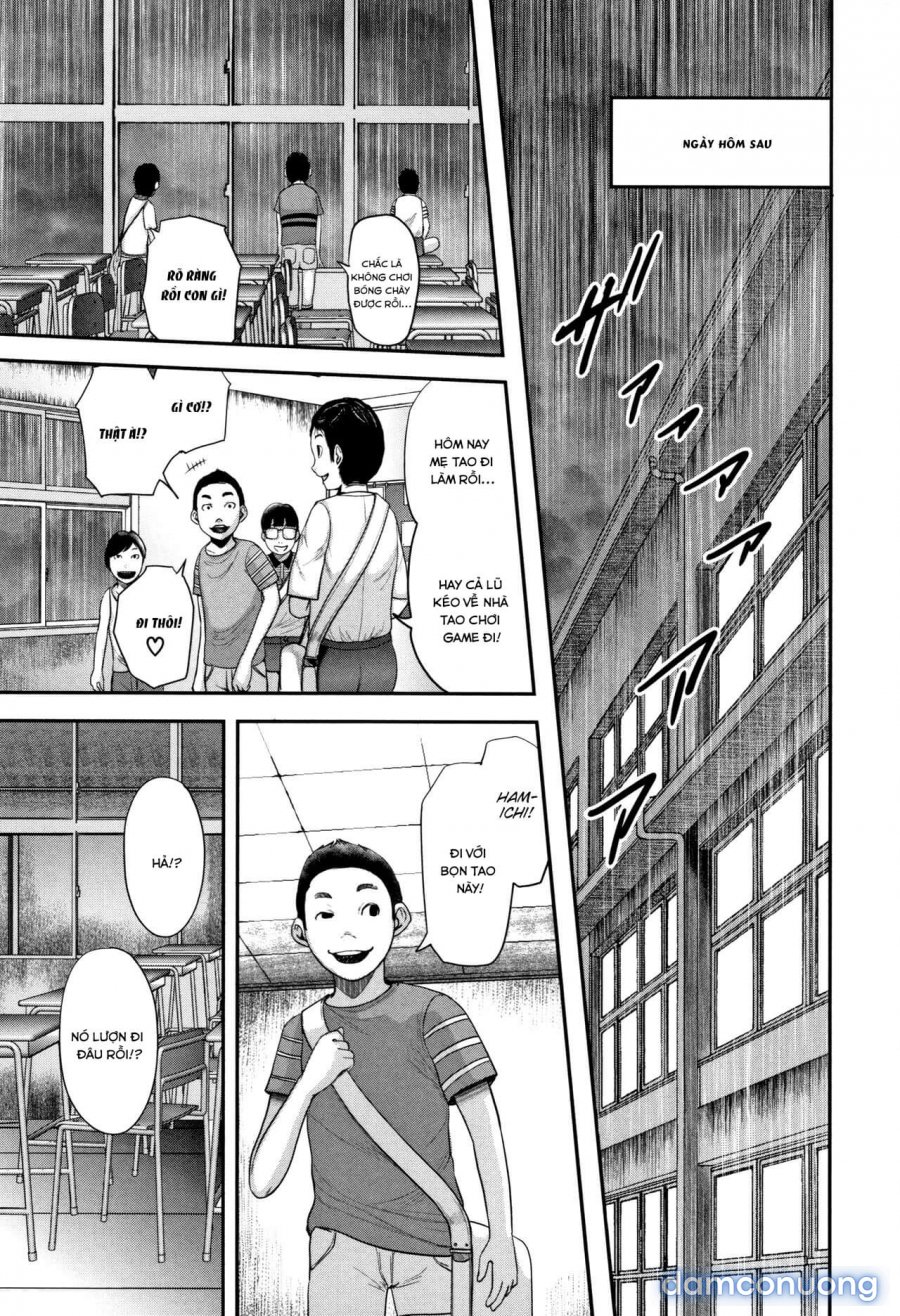 Boku to Sensei to Tomodachi no Mama 