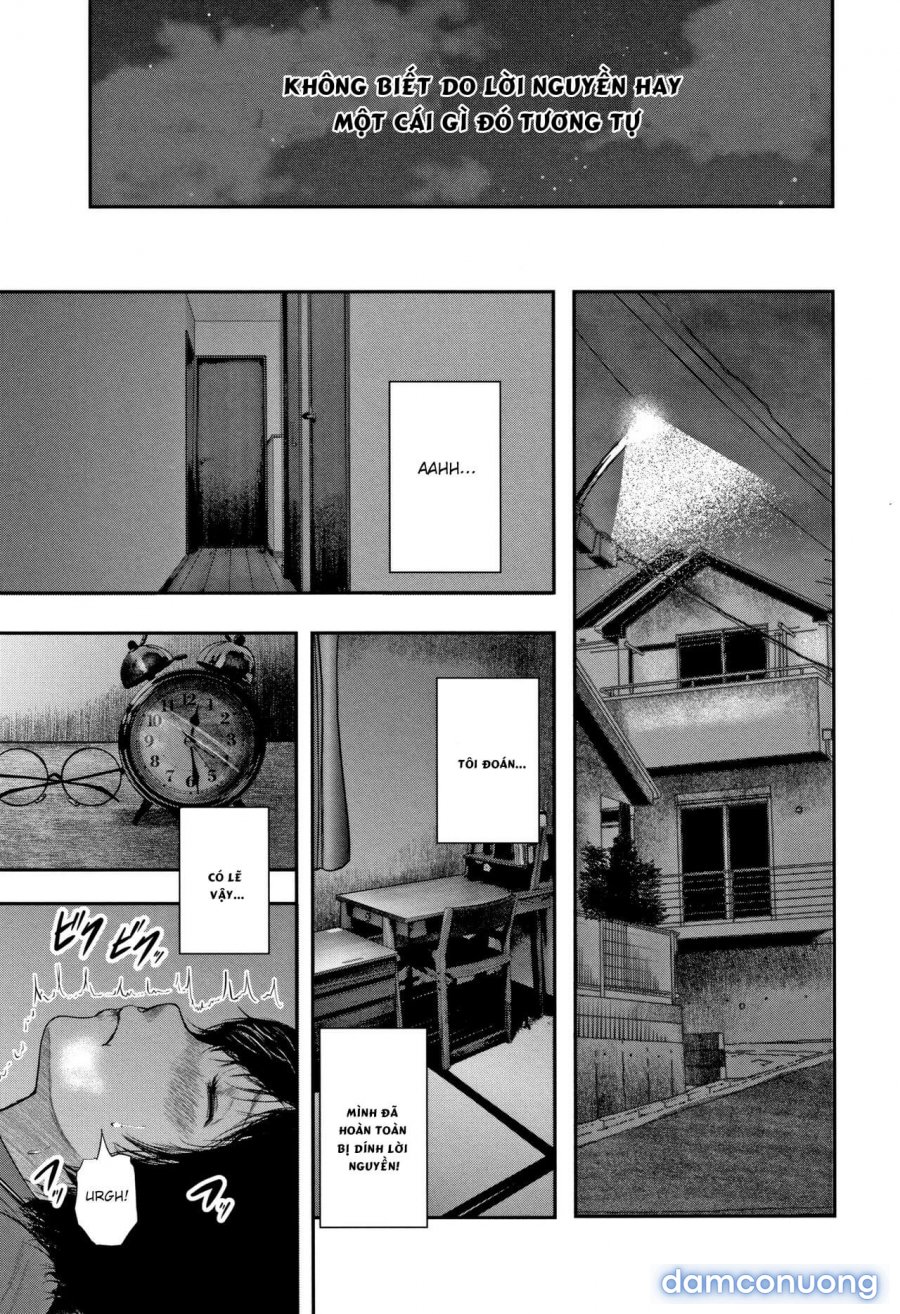 Boku to Sensei to Tomodachi no Mama 