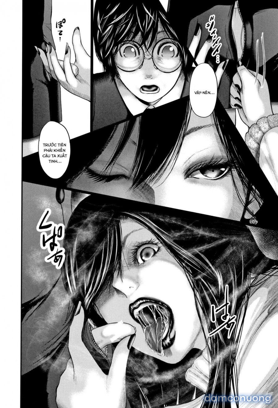 Boku to Sensei to Tomodachi no Mama 