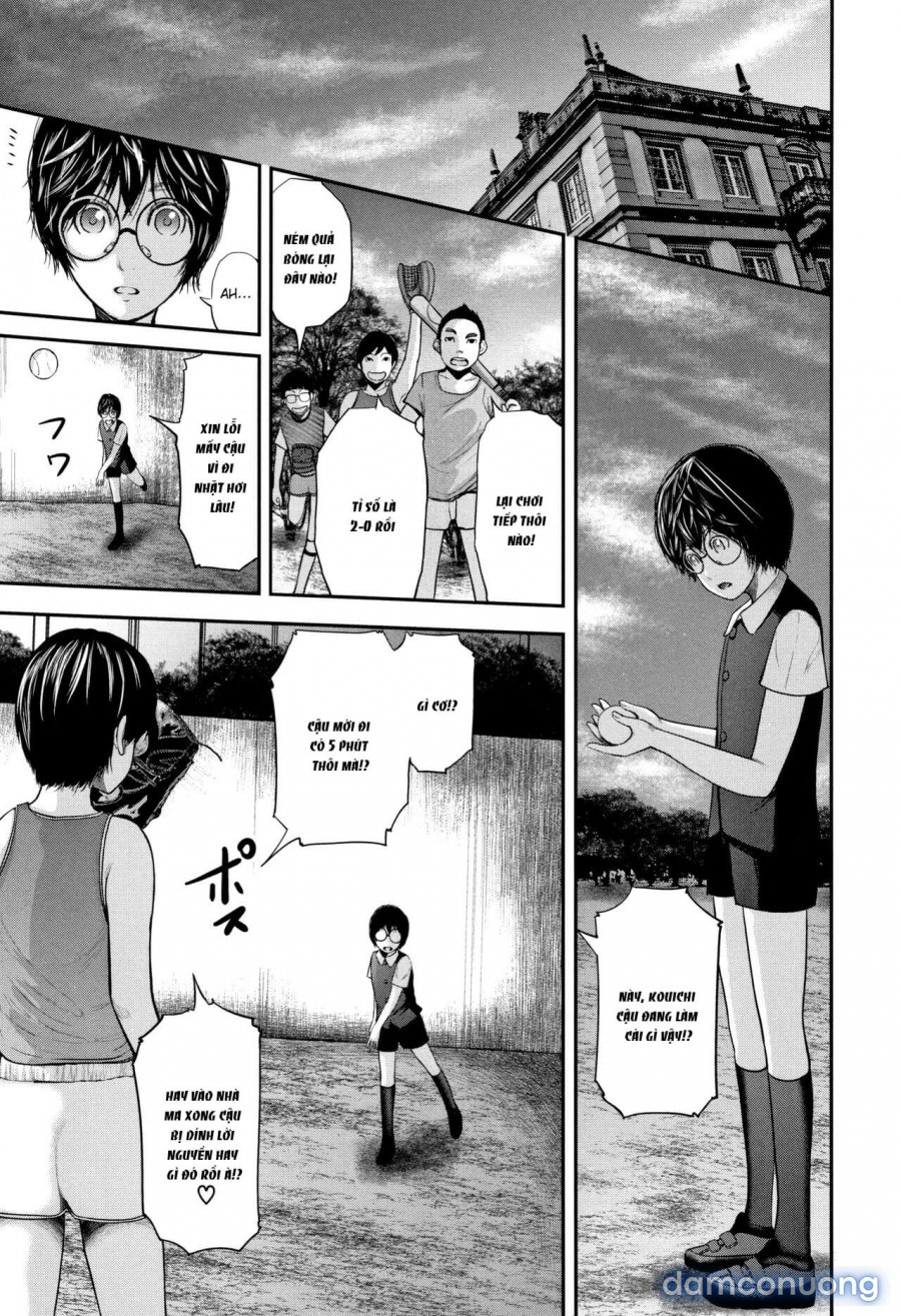 Boku to Sensei to Tomodachi no Mama 