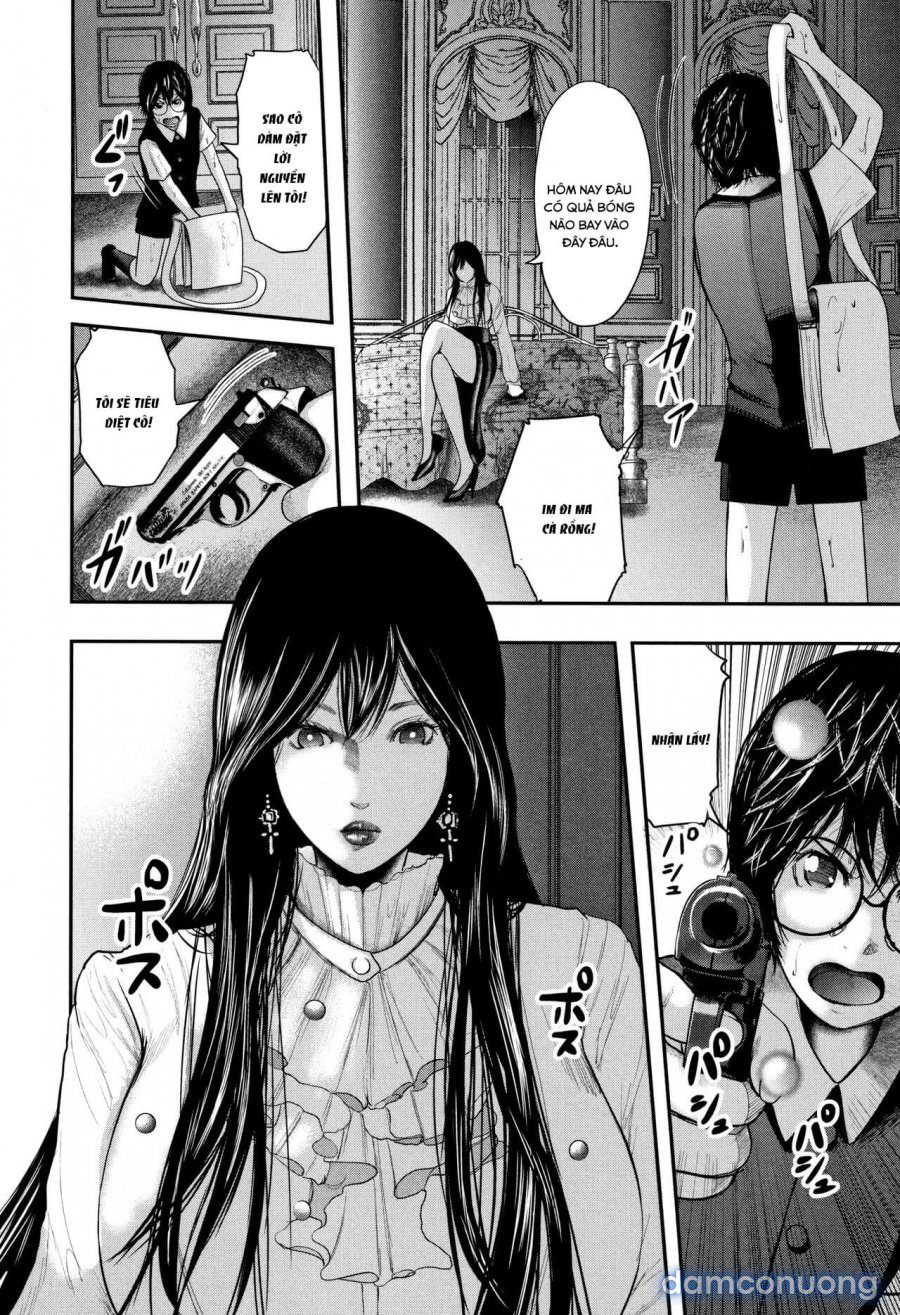 Boku to Sensei to Tomodachi no Mama 