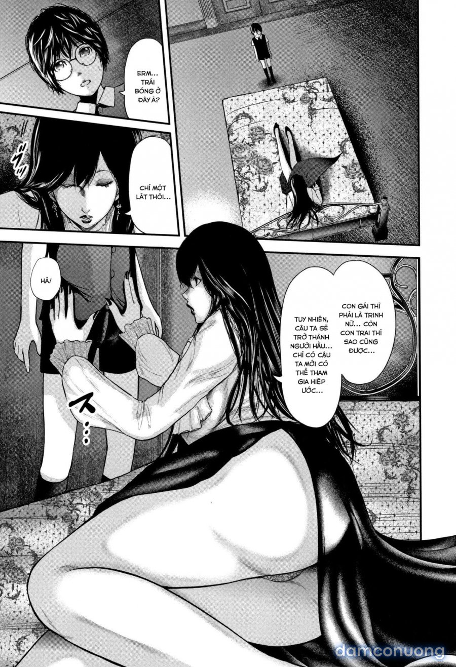 Boku to Sensei to Tomodachi no Mama 