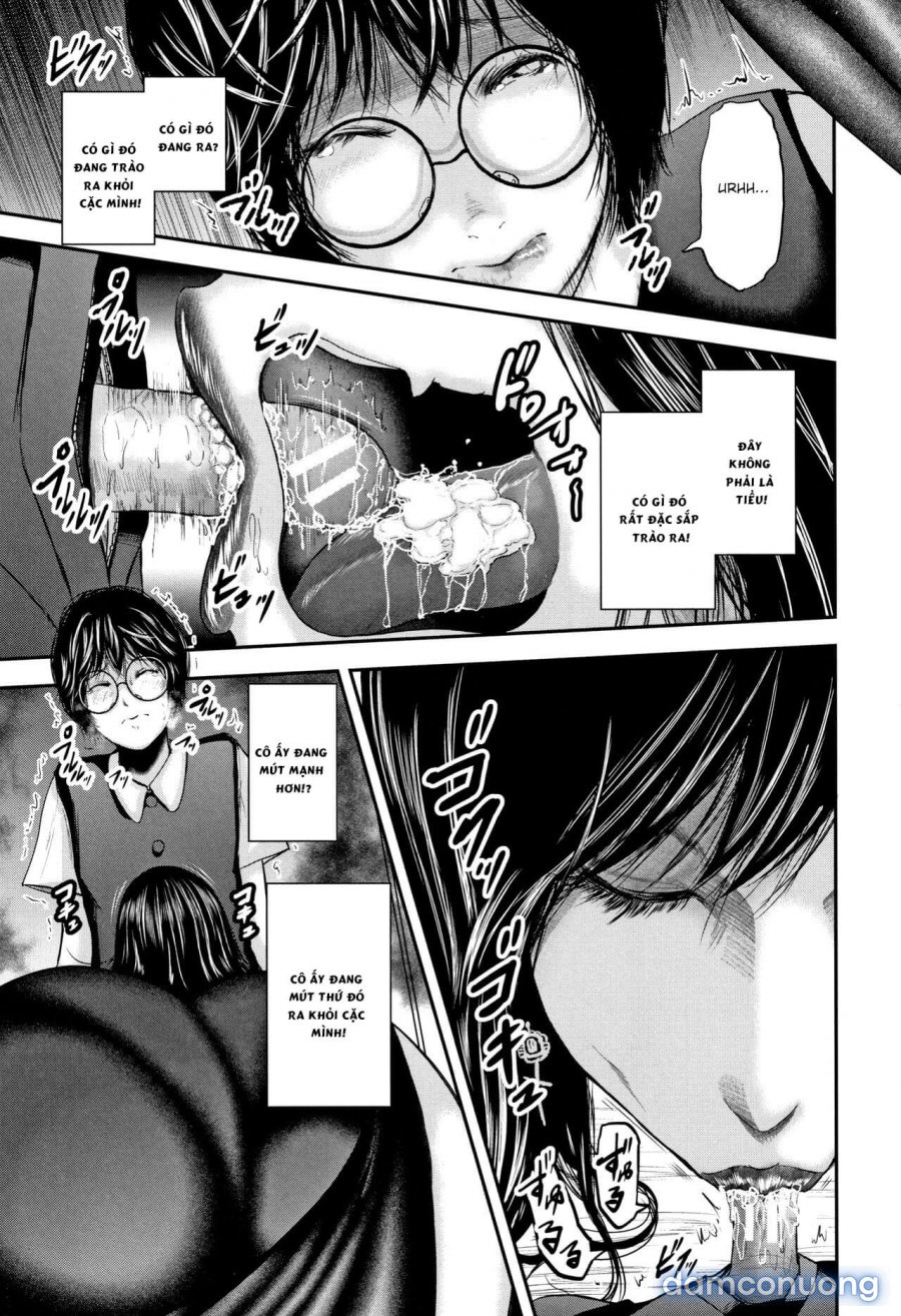 Boku to Sensei to Tomodachi no Mama 