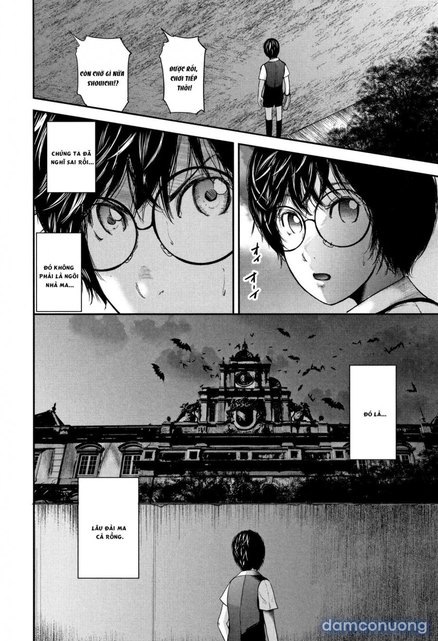 Boku to Sensei to Tomodachi no Mama 