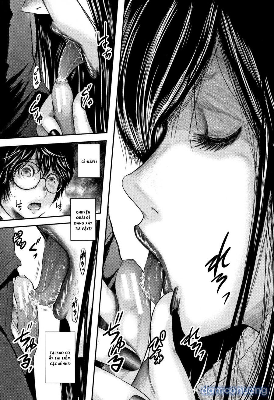 Boku to Sensei to Tomodachi no Mama 