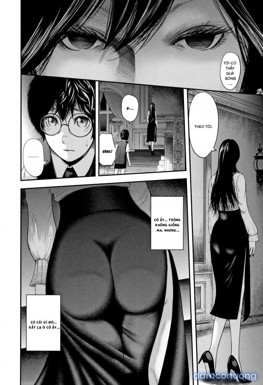 Boku to Sensei to Tomodachi no Mama 