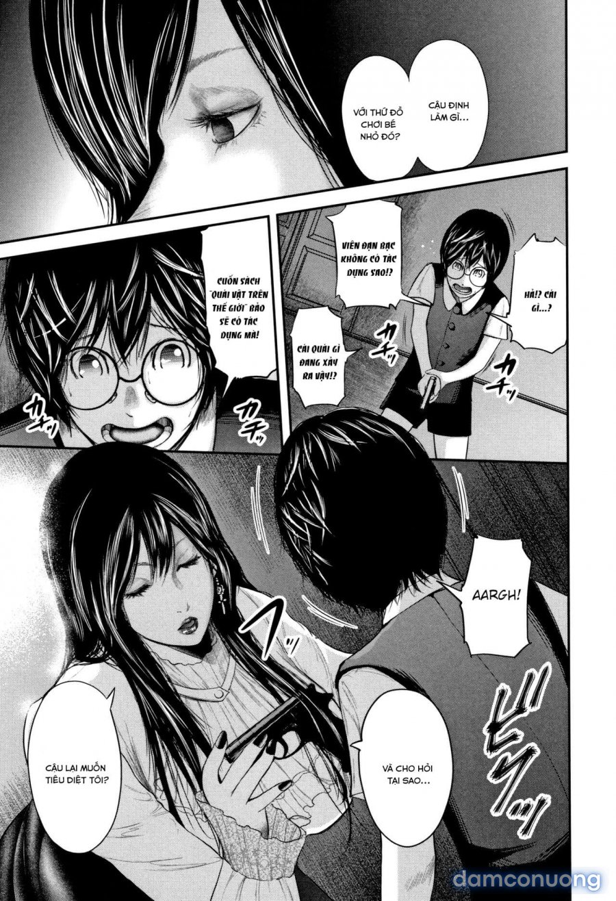 Boku to Sensei to Tomodachi no Mama 