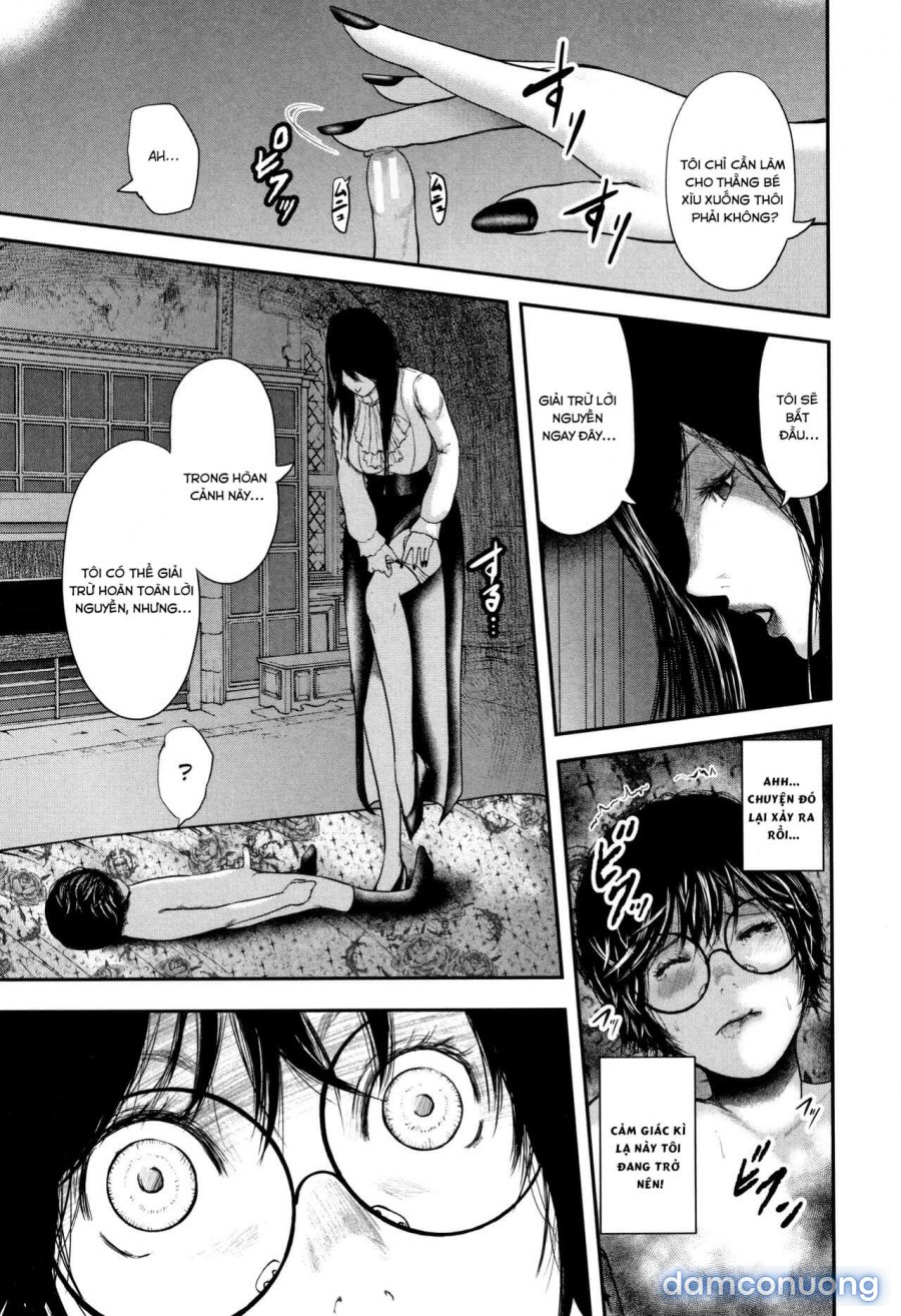 Boku to Sensei to Tomodachi no Mama 
