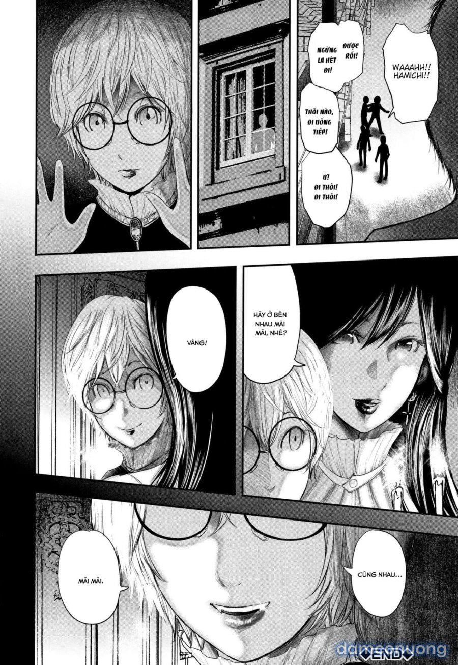 Boku to Sensei to Tomodachi no Mama 