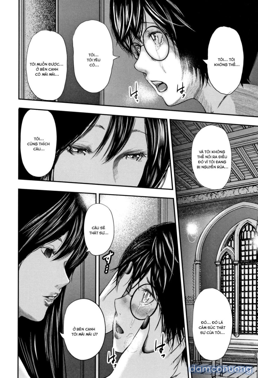 Boku to Sensei to Tomodachi no Mama 