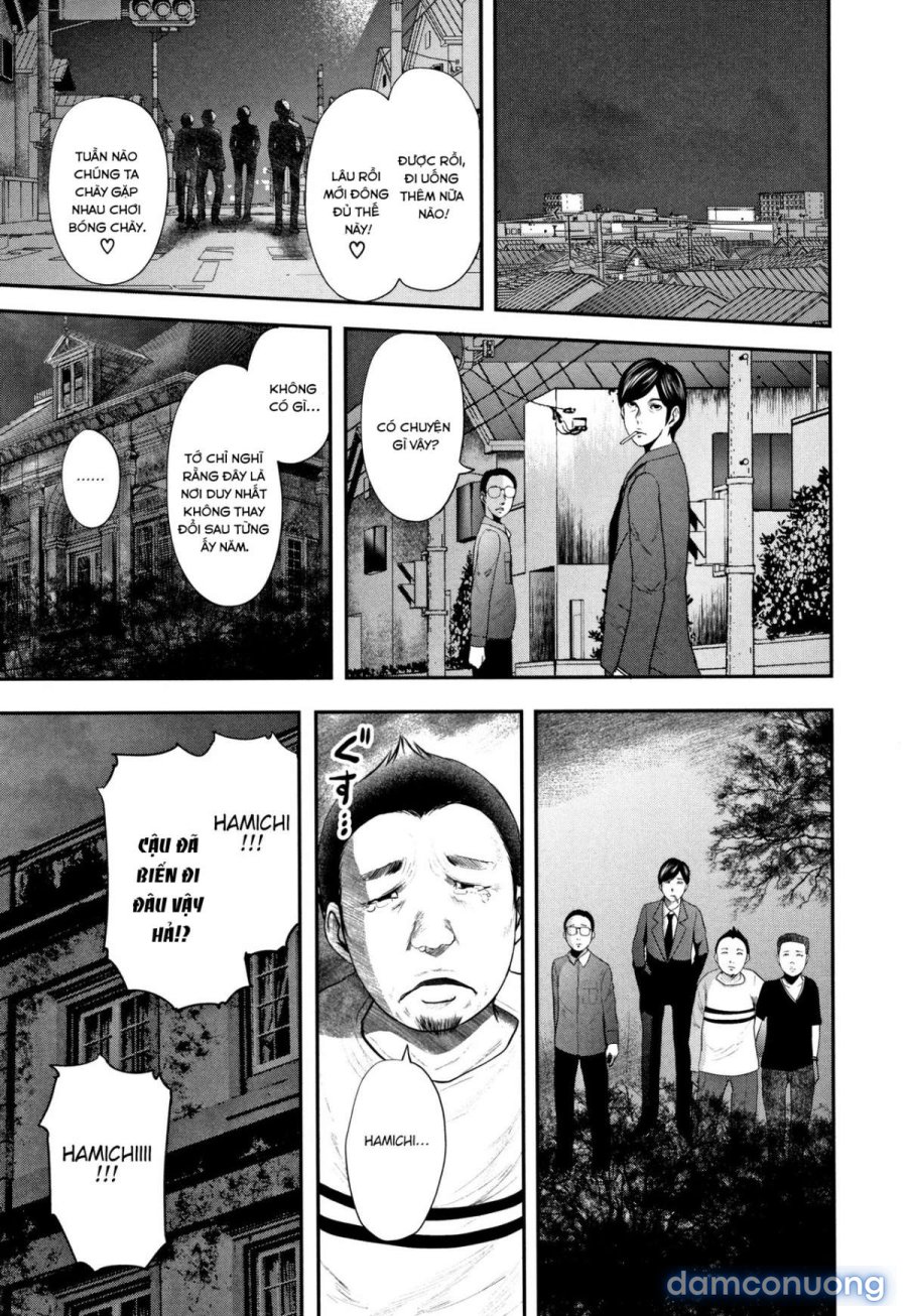 Boku to Sensei to Tomodachi no Mama 