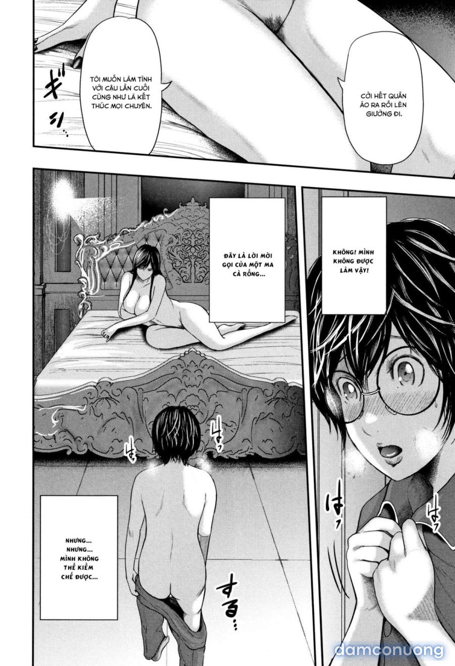 Boku to Sensei to Tomodachi no Mama 