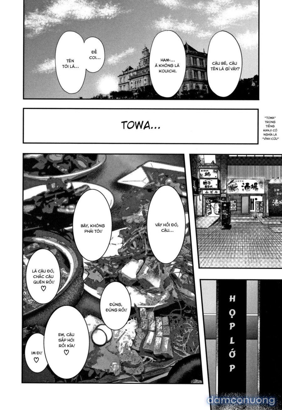 Boku to Sensei to Tomodachi no Mama 