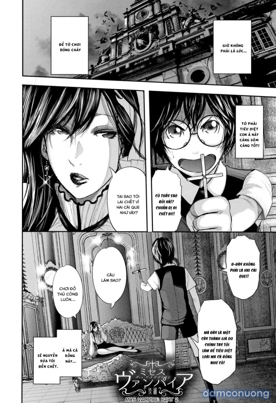 Boku to Sensei to Tomodachi no Mama 