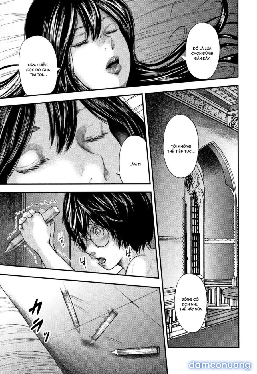 Boku to Sensei to Tomodachi no Mama 