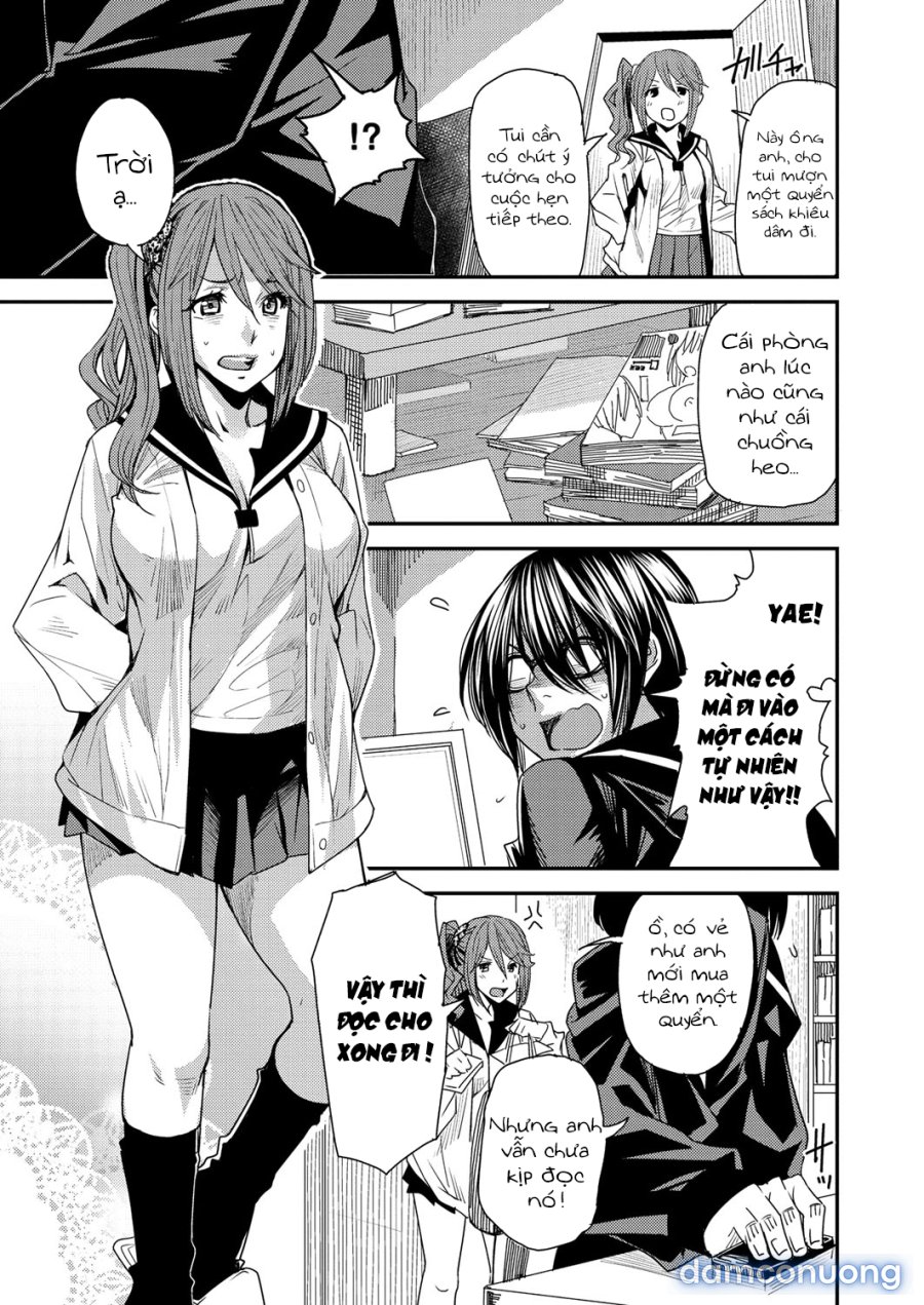Torikae Appli 