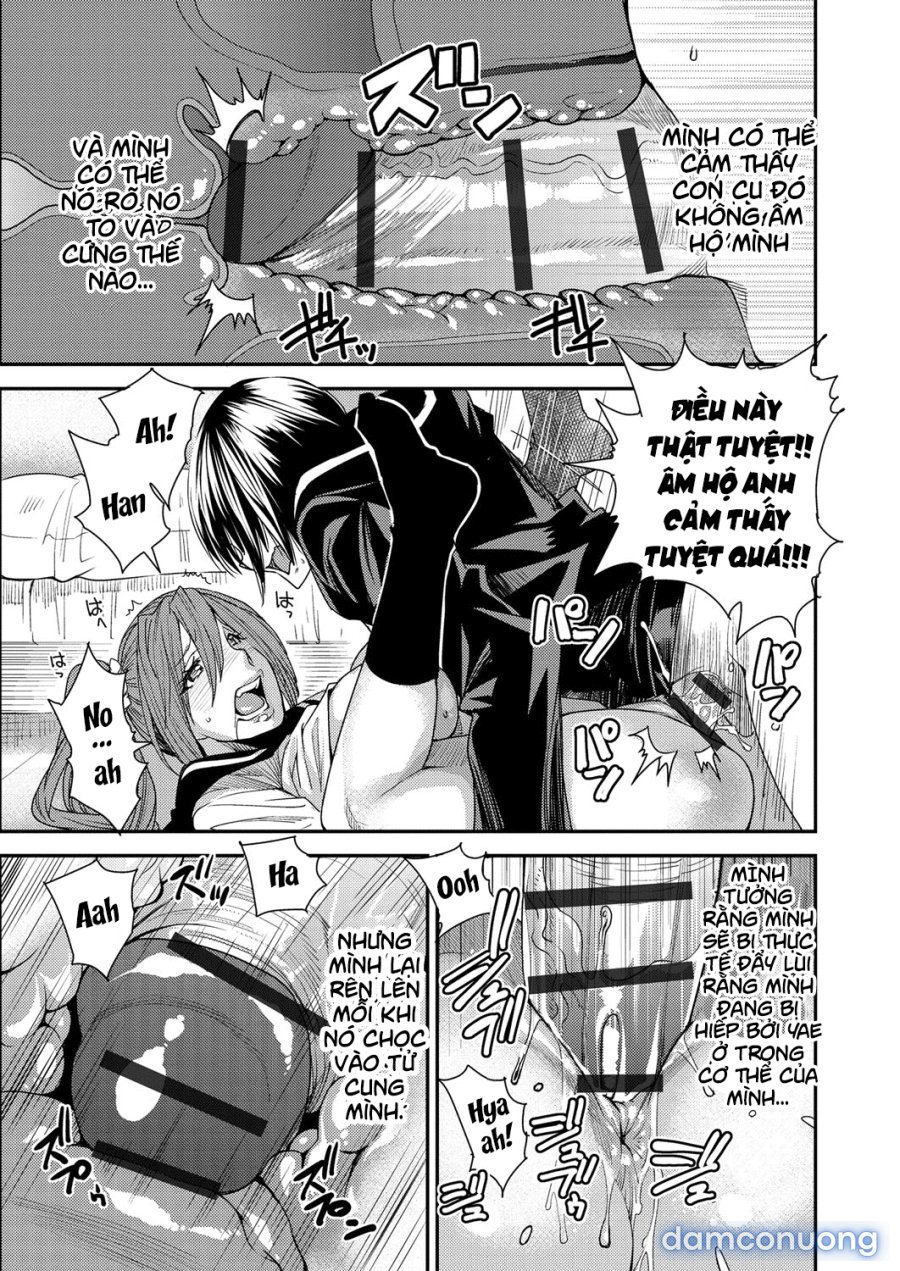 Torikae Appli 