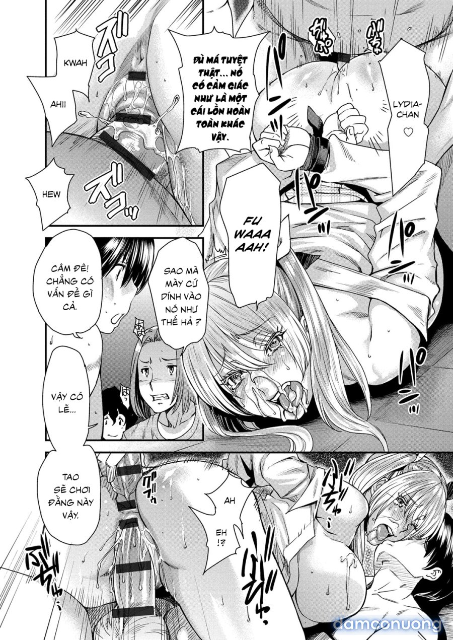 Torikae Appli 