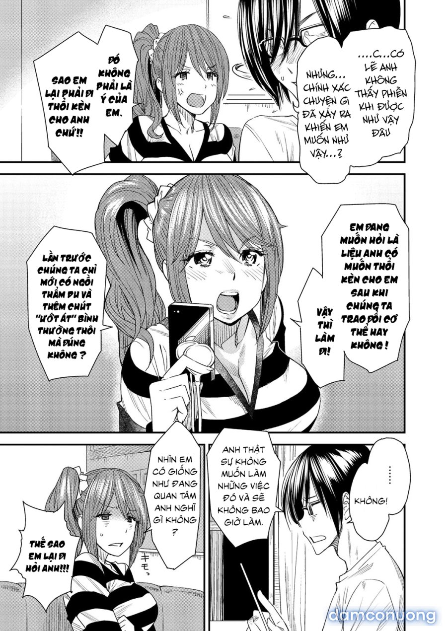 Torikae Appli 