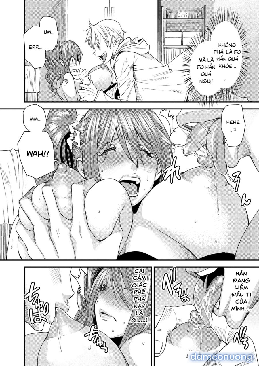 Torikae Appli 