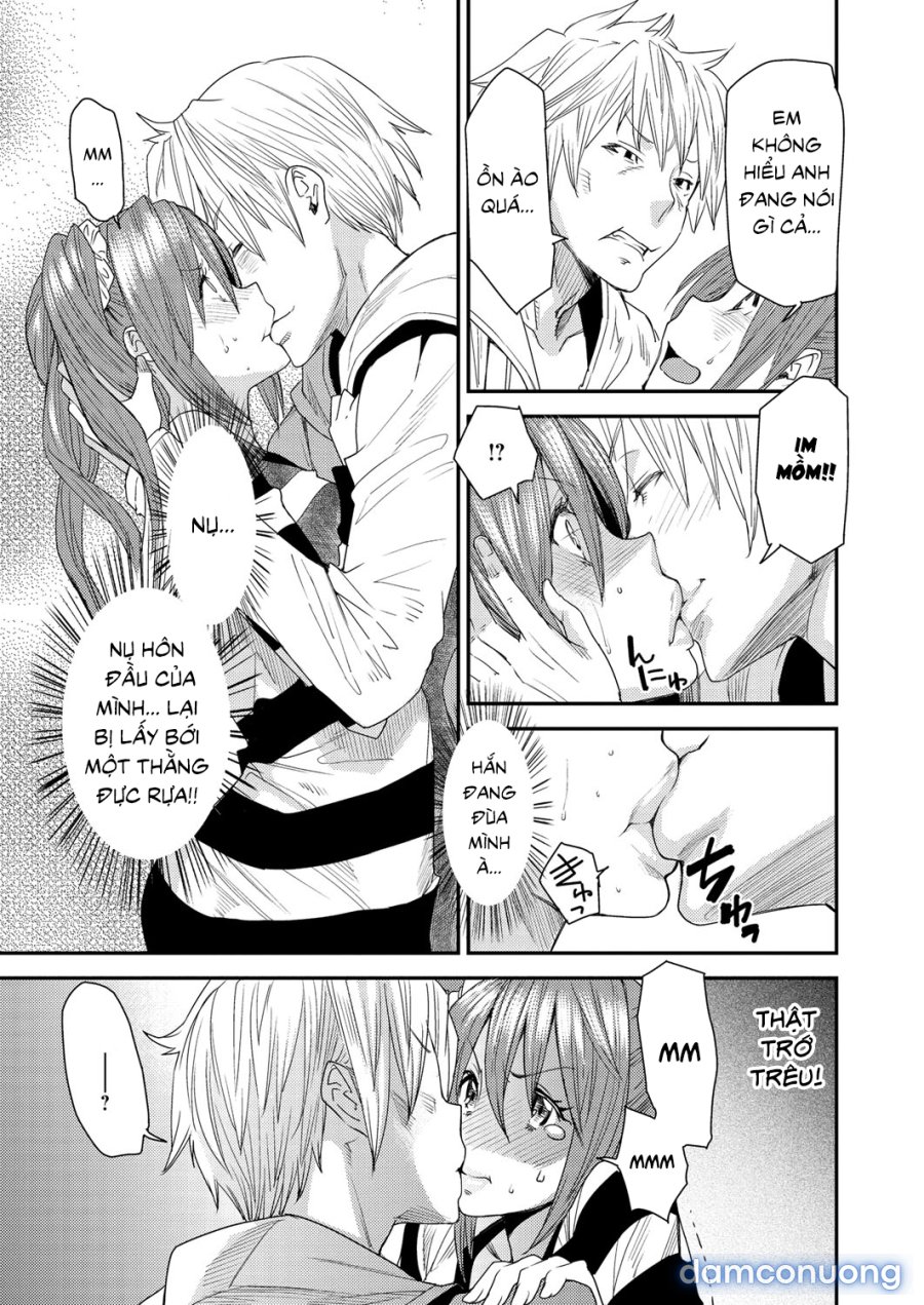 Torikae Appli 