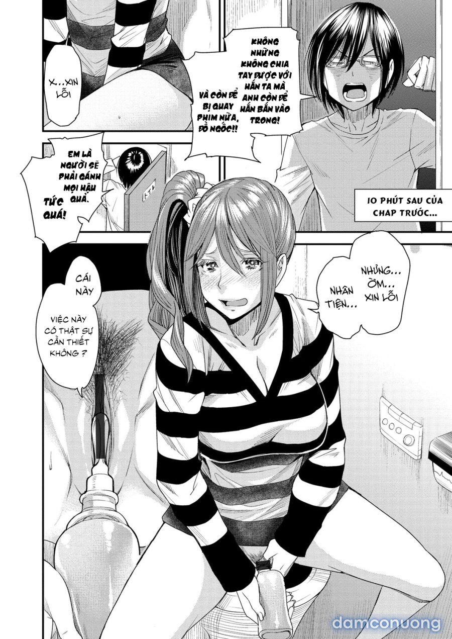 Torikae Appli 