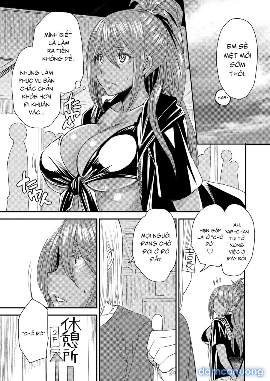 Torikae Appli 