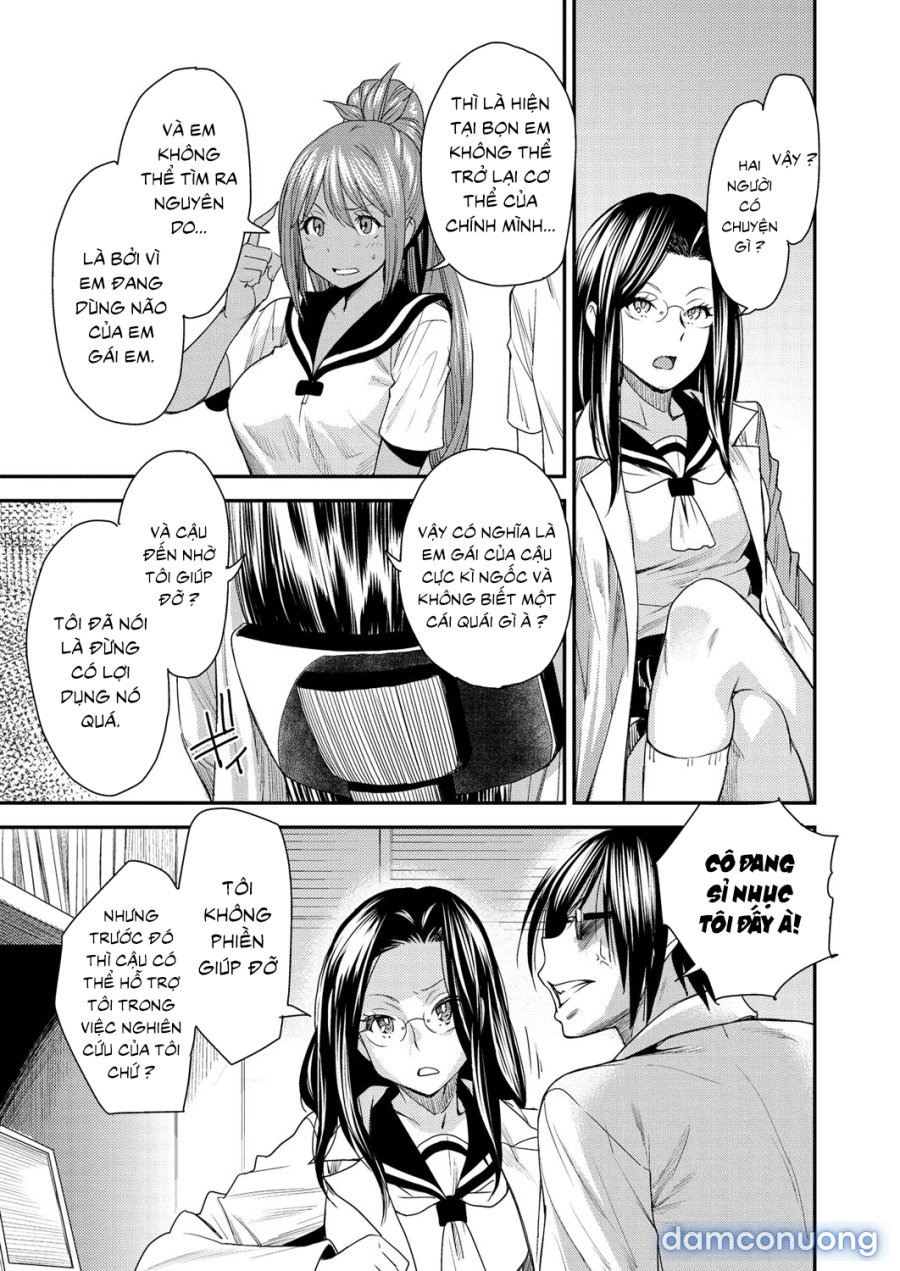 Torikae Appli 