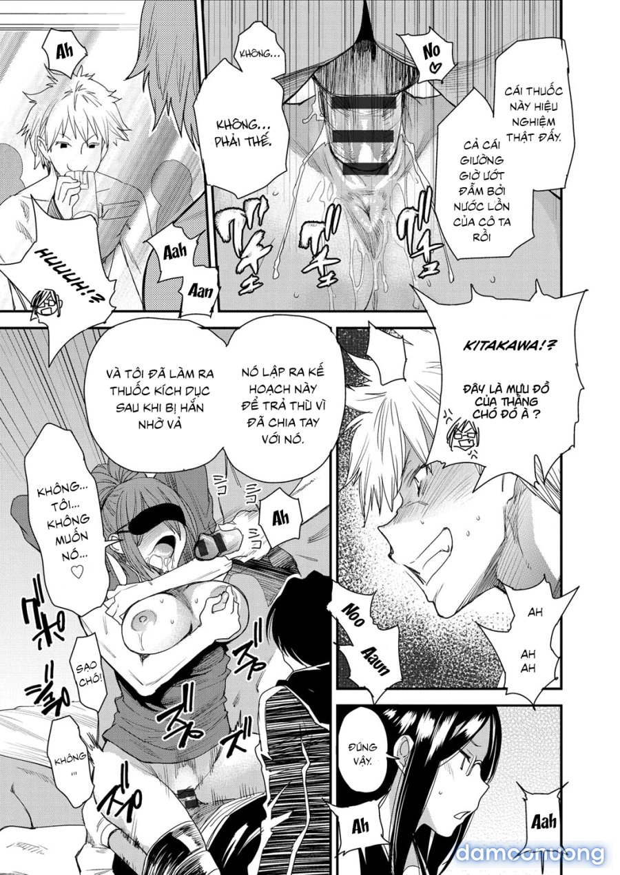 Torikae Appli 