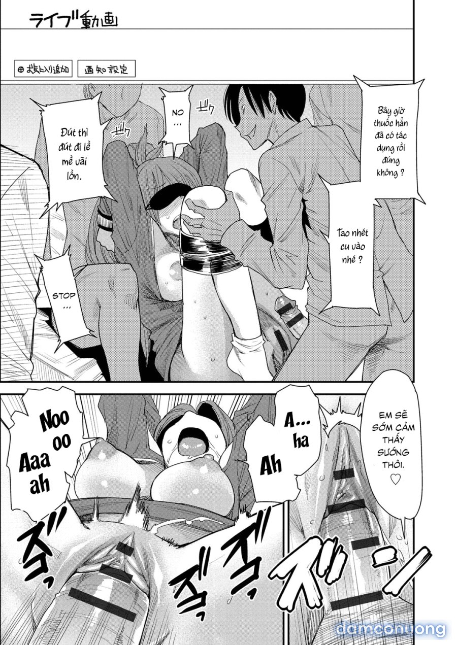 Torikae Appli 