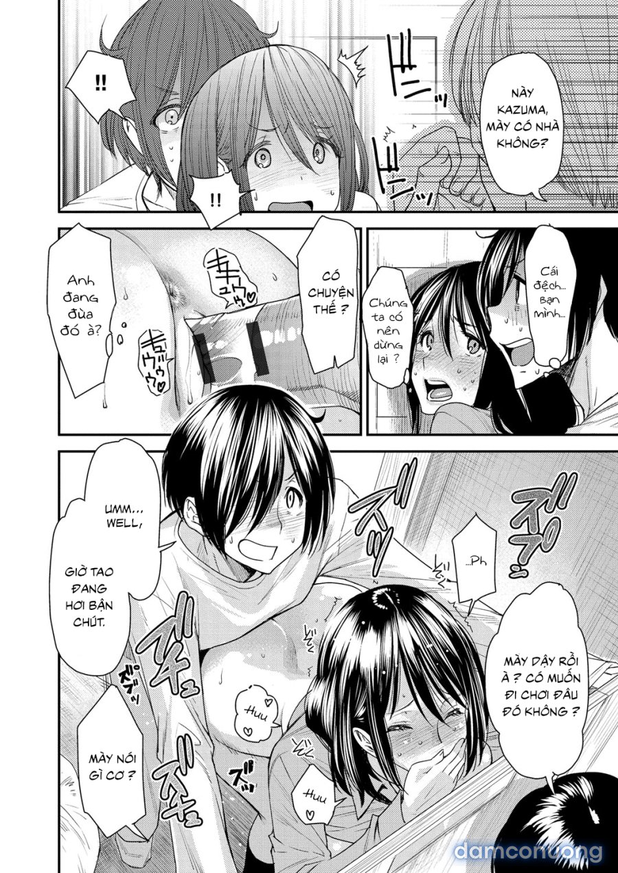 Torikae Appli 