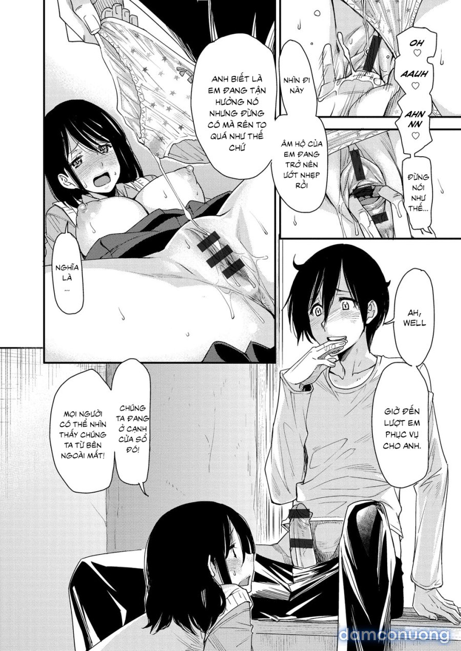 Torikae Appli 