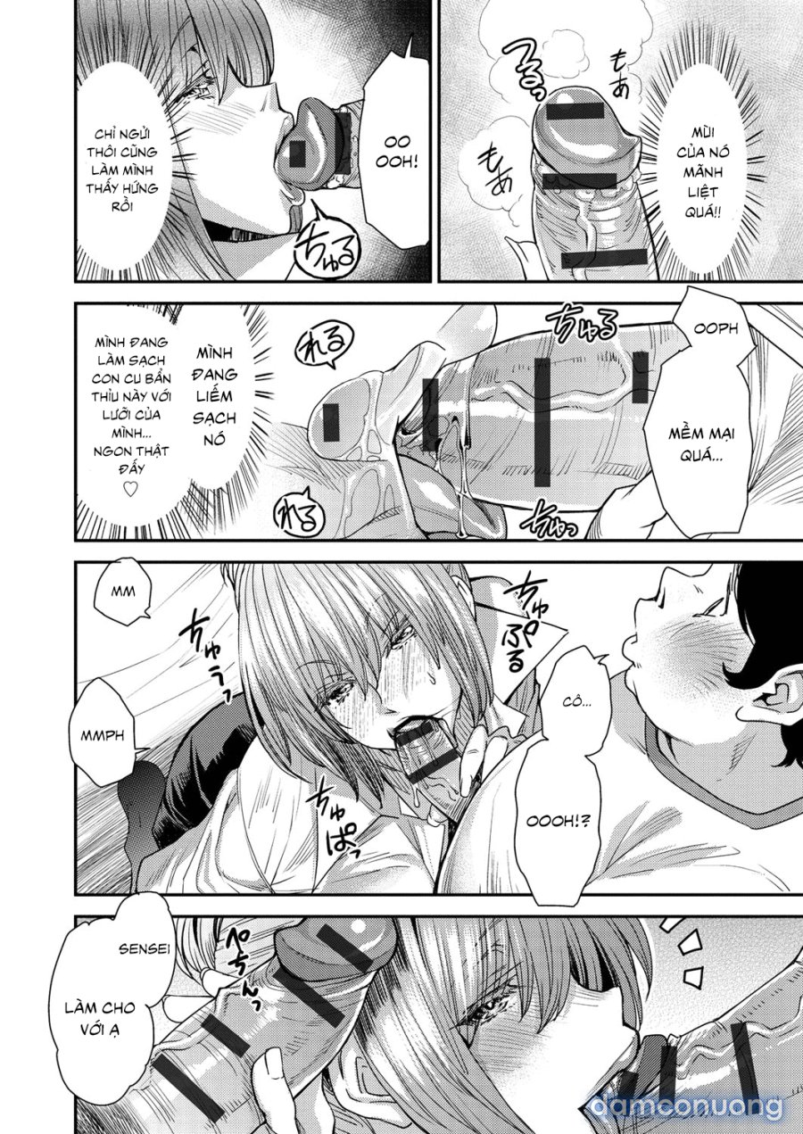 Torikae Appli 