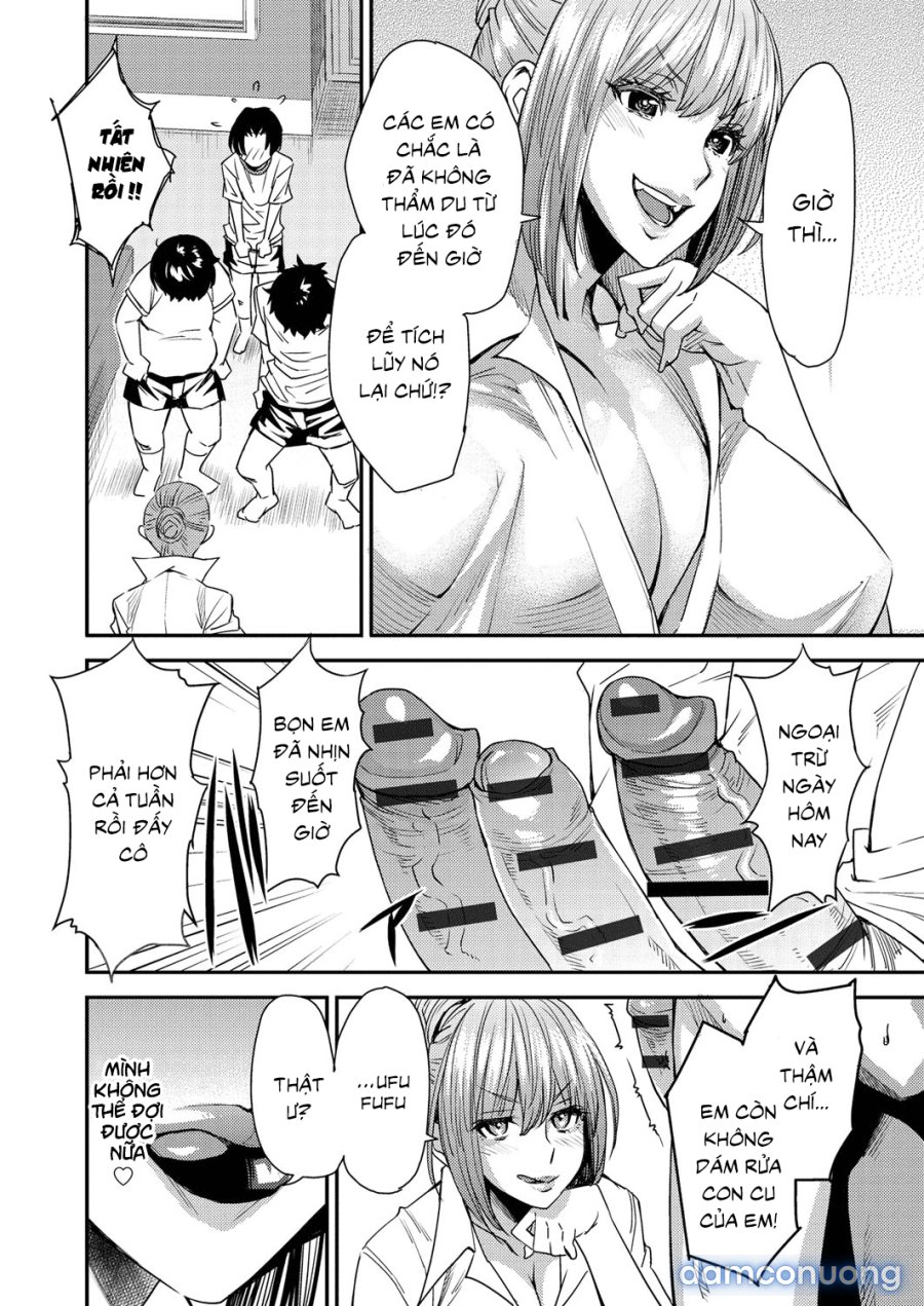 Torikae Appli 
