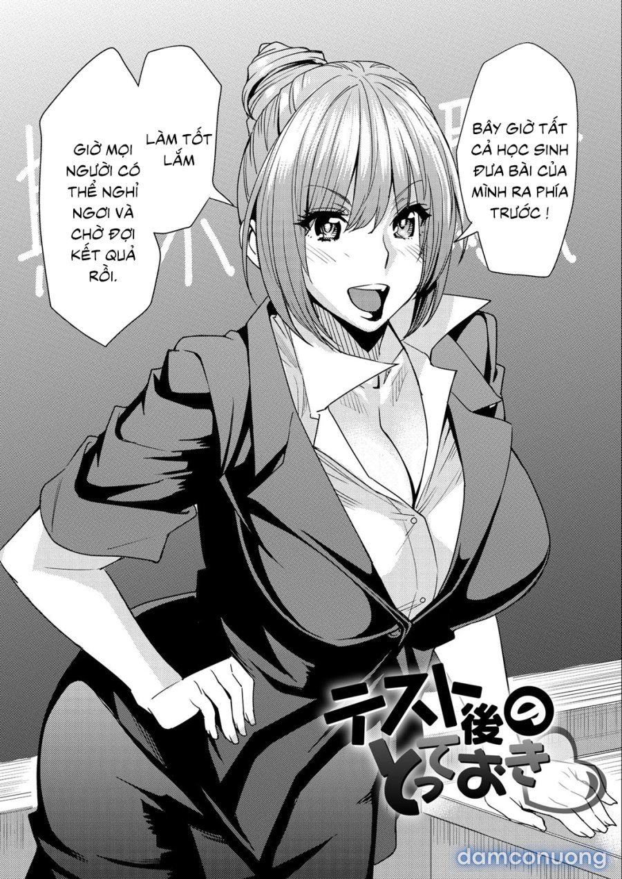 Torikae Appli 