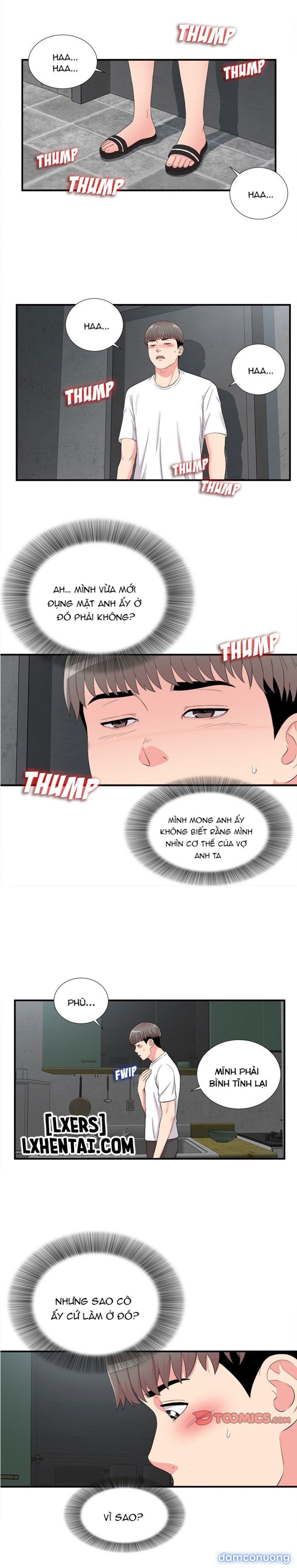 Cái Nhìn Thoáng Qua 